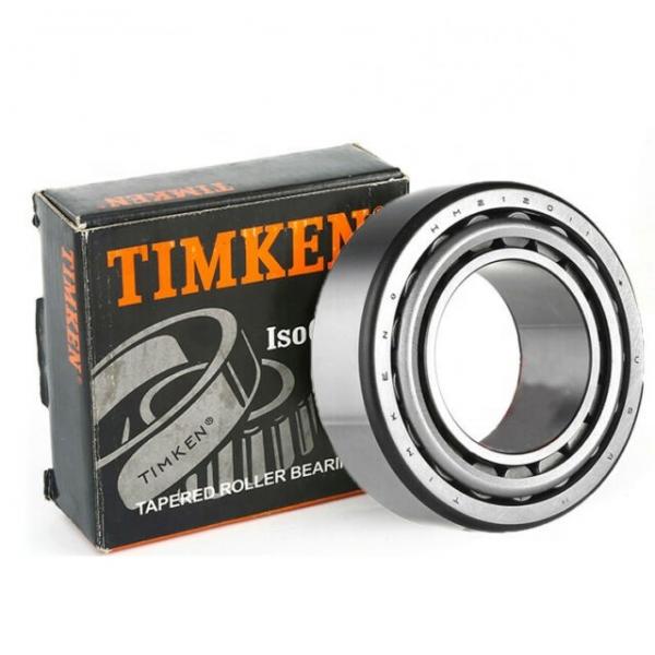 95,25 mm x 190,5 mm x 57,531 mm  KOYO HH221440/HH221410 tapered roller bearings #2 image